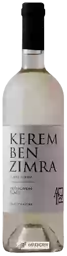 Wijnmakerij Adir - Kerem Ben Zimra Sauvignon Blanc