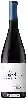 Wijnmakerij Agustinos - Gran Terroir Pinot Noir
