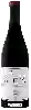Wijnmakerij Akilia - Valdesacia Mencia