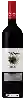 Wijnmakerij Allinda - Limited Release Hand Crafted Cabernets