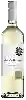 Wijnmakerij Altoritas - Sauvignon Blanc