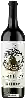 Wijnmakerij Amfitrion - Совиньон Блан (Sauvignon Blanc)