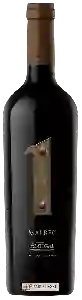 Wijnmakerij Antigal - UNO Malbec