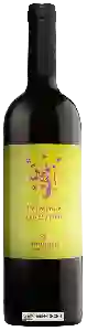Wijnmakerij Antonutti - Traminer Aromatico