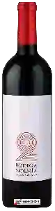 Bodega Noemìa - 2