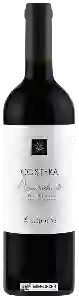 Wijnmakerij Argiolas - Costera Duemiladiciotto