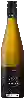 Wijnmakerij Argyle - Nuthouse Riesling
