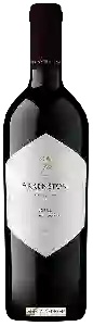 Wijnmakerij Arkenstone - Estate Red