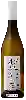 Wijnmakerij Babydoll - Sauvignon Blanc