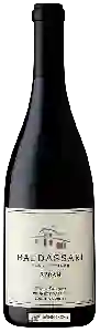 Wijnmakerij Baldassari - Nolan Vineyard Syrah