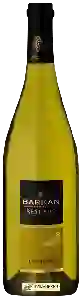Wijnmakerij Barkan - Reserve Chardonnay
