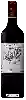 Wijnmakerij Barons de Rothschild (Lafite) - Réserve Spéciale Pauillac