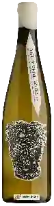 Wijnmakerij BLANKbottle - Orbitofrontal Cortex
