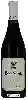 Wijnmakerij Bonneau - Sangiacomo Vineyards Pinot Noir