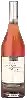 Wijnmakerij Broccardo - Langhe Rosato Diecigradi