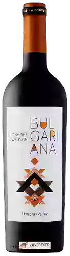 Wijnmakerij Bulgariana - Cabernet Sauvignon