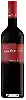 Wijnmakerij Cantele - Varius Merlot