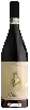 Wijnmakerij Carlin de Paolo - Barbaresco