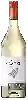 Wijnmakerij Castel - Sauvignon Blanc