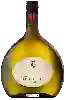Wijnmakerij Castell - Casteller Kirchberg Silvaner