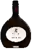 Wijnmakerij Castell - Riesling