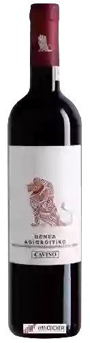 Wijnmakerij Cavino - Nemea Agiorgitiko