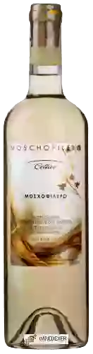 Wijnmakerij Cellar - Moschofilero (Μοσχοφίλερο)