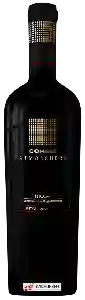 Wijnmakerij Cohiba - Atmosphere Reserva