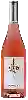 Wijnmakerij Copa Llena - Poblets del Montsant Rosé