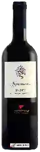 Wijnmakerij Cupertinum - Negroamaro Salento