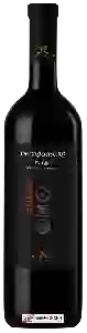 Wijnmakerij Dacastello - Ariùse Negroamaro