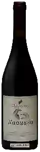Wijnmakerij Dalamara - Naoussa