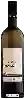 Wijnmakerij Denbies - Vineyard Select Ranmore Hill
