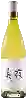 Wijnmakerij Diatom - Miya Chardonnay