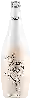Wijnmakerij Hazlitt 1852 - Cat Fizz White