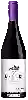 Wijnmakerij Les Salices - Pinot Noir