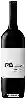 Wijnmakerij R8 Wine Co - Cabernet Sauvignon