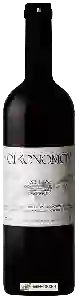 Wijnmakerij Economou (Oikonomoy) - Sitia Red