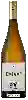 Wijnmakerij Espelt - Quinze Roures