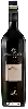Wijnmakerij Gonzalez-Byass - Nectar Pedro Ximenez Sherry (Dulce)