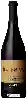 Wijnmakerij Verum - Ulterior Parcela No. 17 Graciano