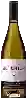 Wijnmakerij Verum - Ulterior Parcela No. 7 y 9 Albillo Real