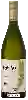 Wijnmakerij E.S. Vino - Chardonnay