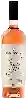 Wijnmakerij Fanagoria (Фанагория) - Авторское вино Каберне-Фран розовое (Signature Cabernet Franc Rosé)