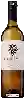Wijnmakerij Firestone - Sauvignon Blanc