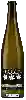 Wijnmakerij Florin - Chardonnay Erste Wahl