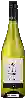 Wijnmakerij Foncalieu - Réserve Saint Marc Sauvignon