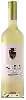 Wijnmakerij Alexandre Sirech - Marquis de Bordeaux Blanc