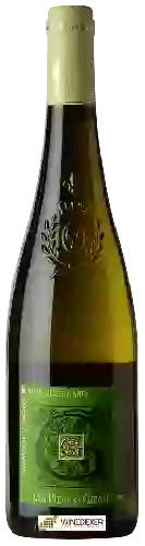 Domaine de la Bergerie (Yves Guégniard)