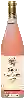 Wijnmakerij Gaï-Kodzor - Rosé